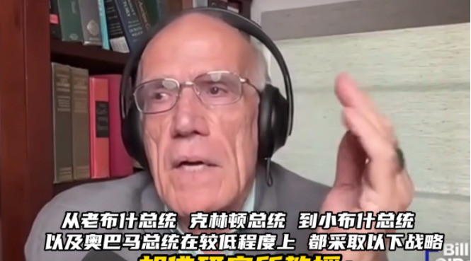 美国算盘落空中国变强了美国专家们这次真的傻眼了！他们原