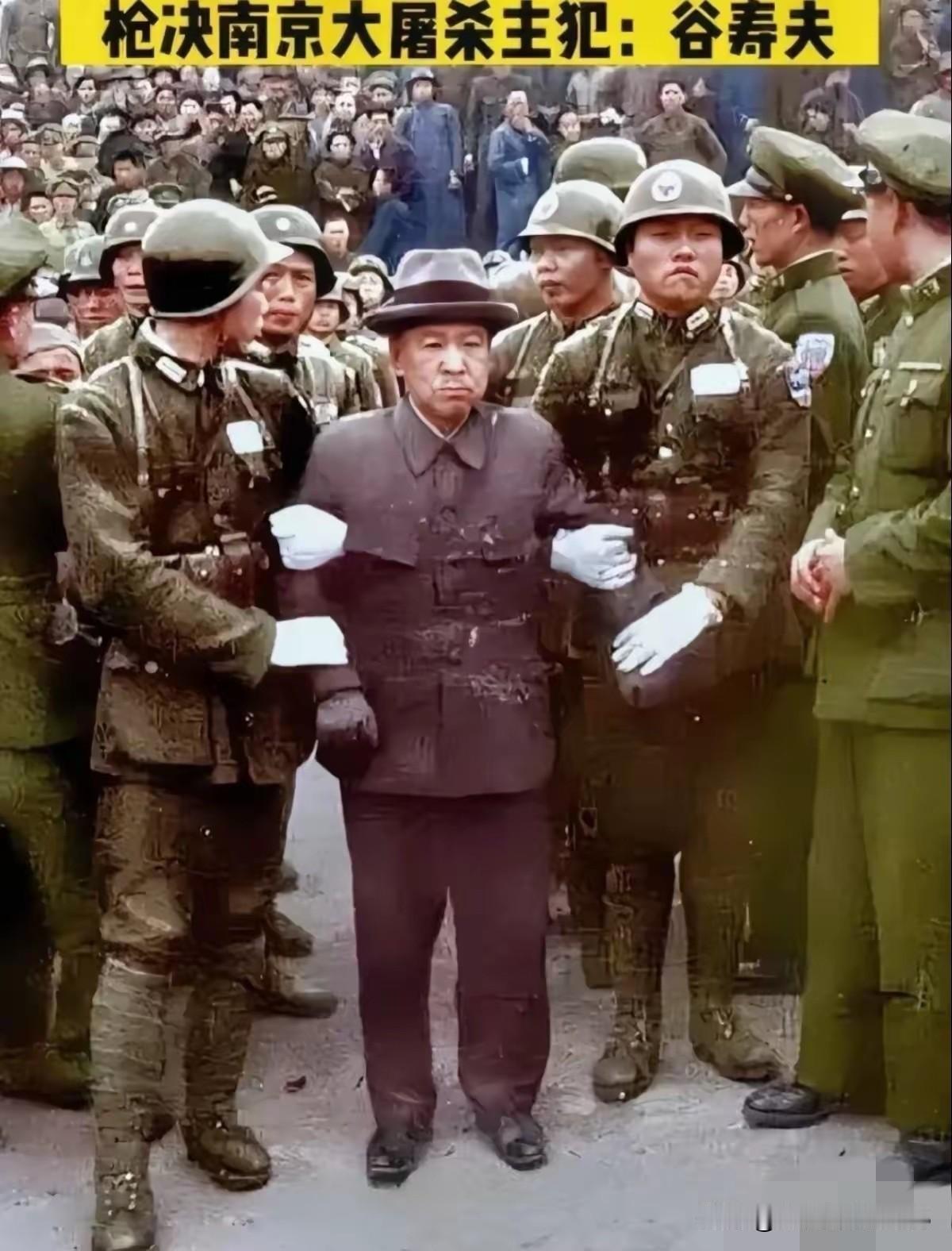 这个人就是南京大屠杀鬼子头——谷寿夫，罪恶滔天，难以言述，死一万遍都无法赎回其罪