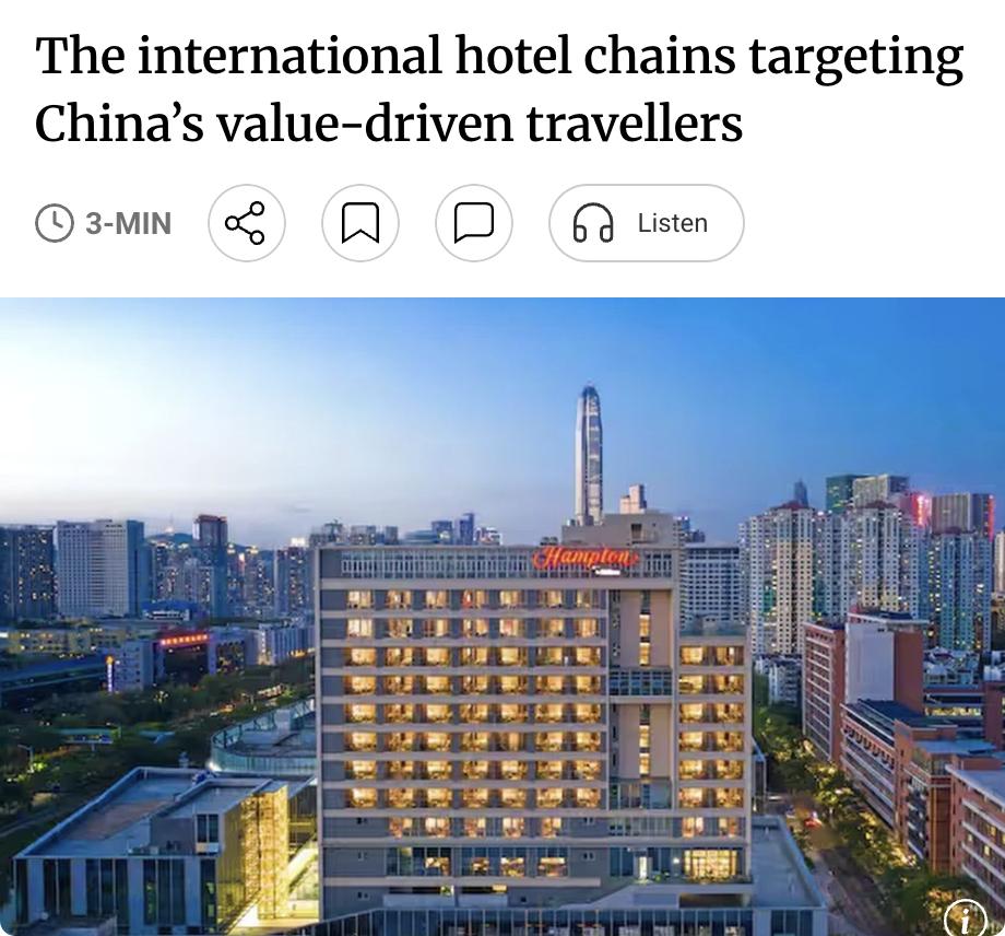 外媒：国际酒店集团正加速布局中国中端及中高端市场，瞄准注重性价比的旅行者。中