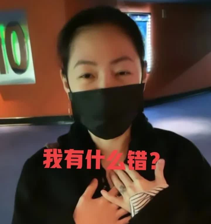 小花蛇肠子都悔青了招惹了宪哥，被扒的底朝天！大花蛇和汪汐潮离婚后，大