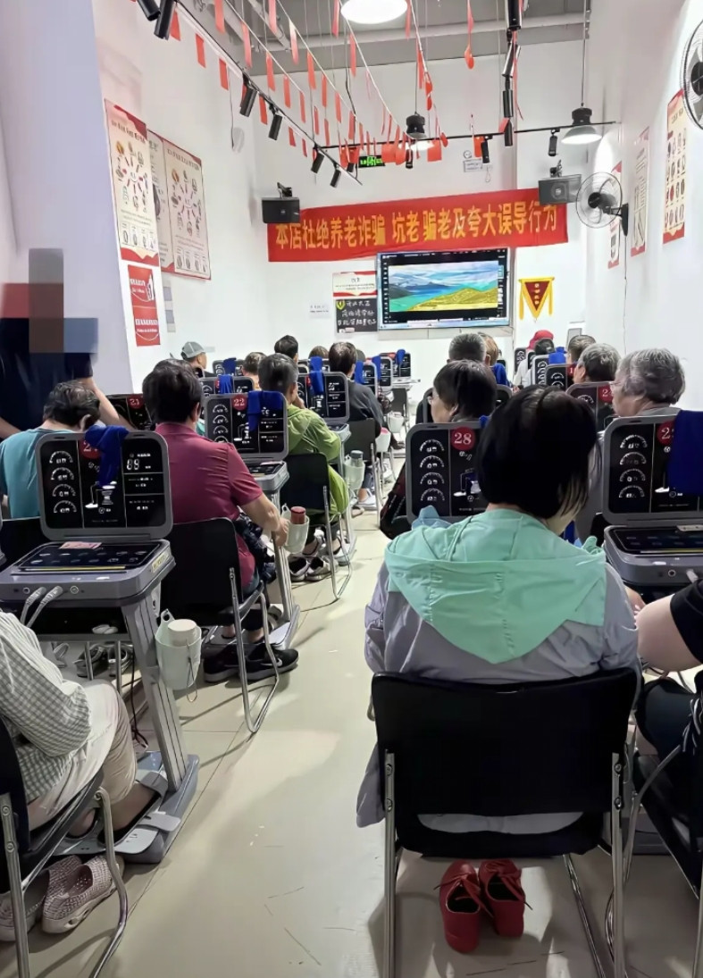 童叟无欺，大家仔细看横幅内容