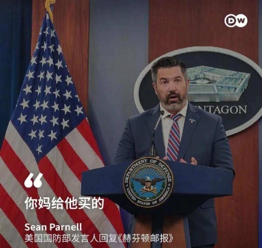 大家有没有发现这样一个问题：美发言人进入2025，变得特别强硬，甚至刷新了下限