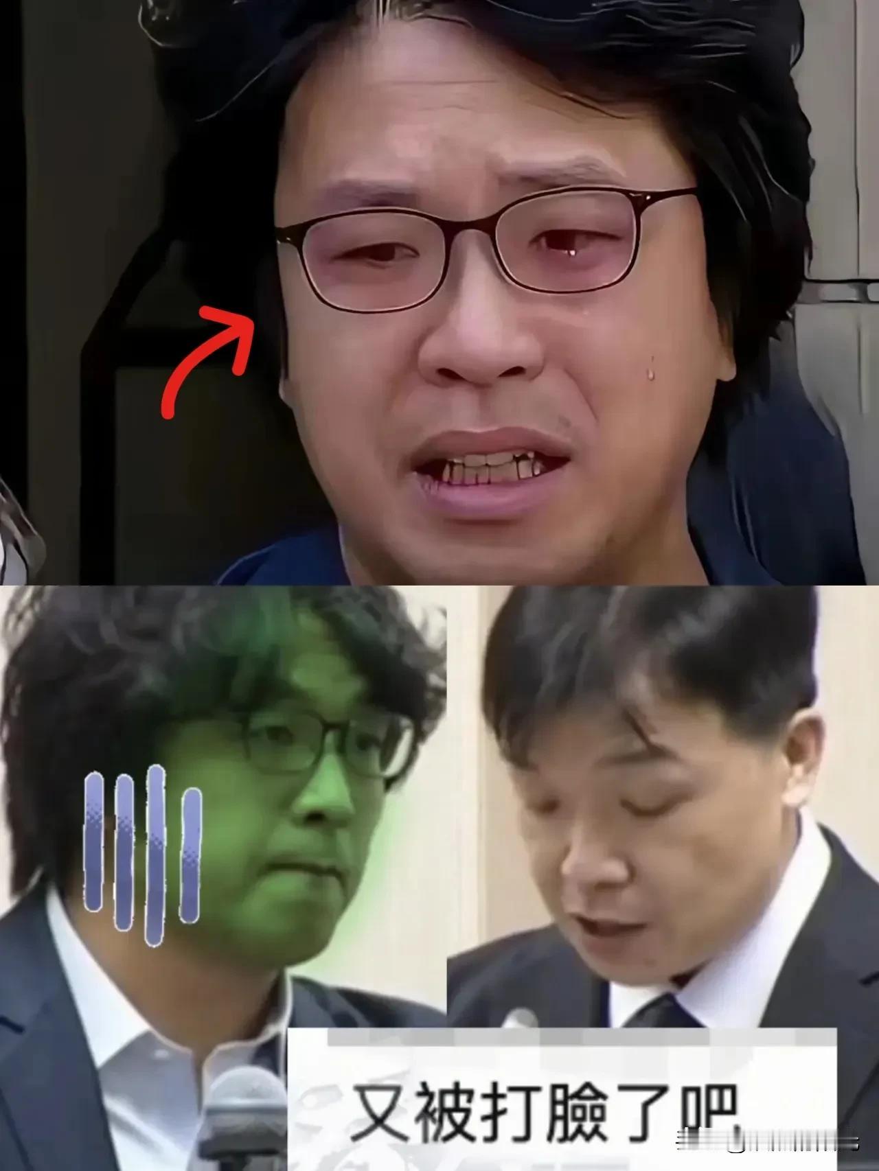 善恶到头终有报本以为天不怕地不怕的沈伯洋有多“硬”没想到他居然也害怕了,