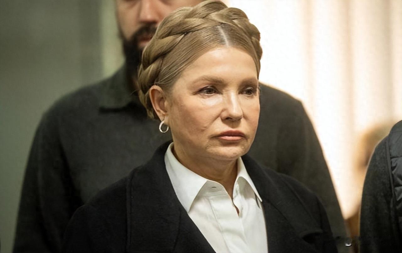 季莫申科为什么被泽连斯基盯上了，原因很简单，她如今在乌克兰有很多的支持者，是泽连