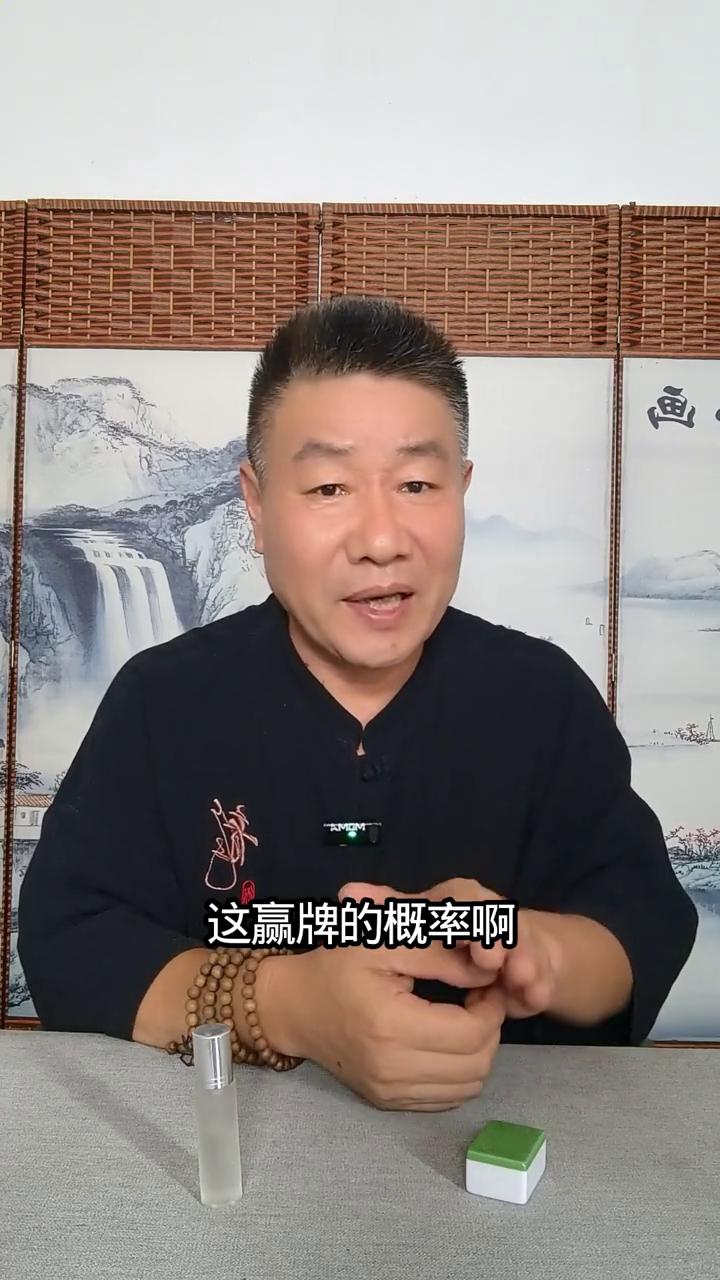 麻将同线猜牌技巧。在麻将世界里每一次出牌都是一场心理博弈，每一个决策都可能会影