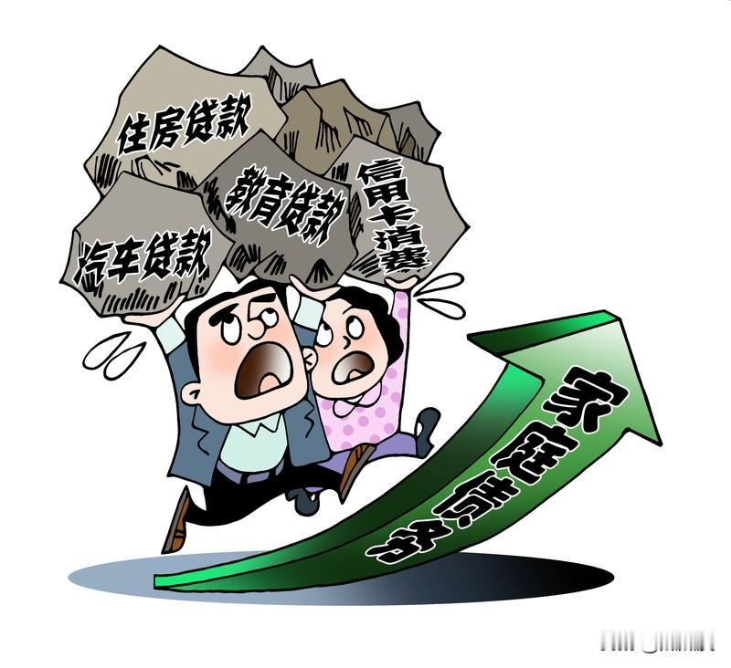 《负债的生活算不算努力》负债的生活到底算不算努力，这事儿还真不好说。我有个朋