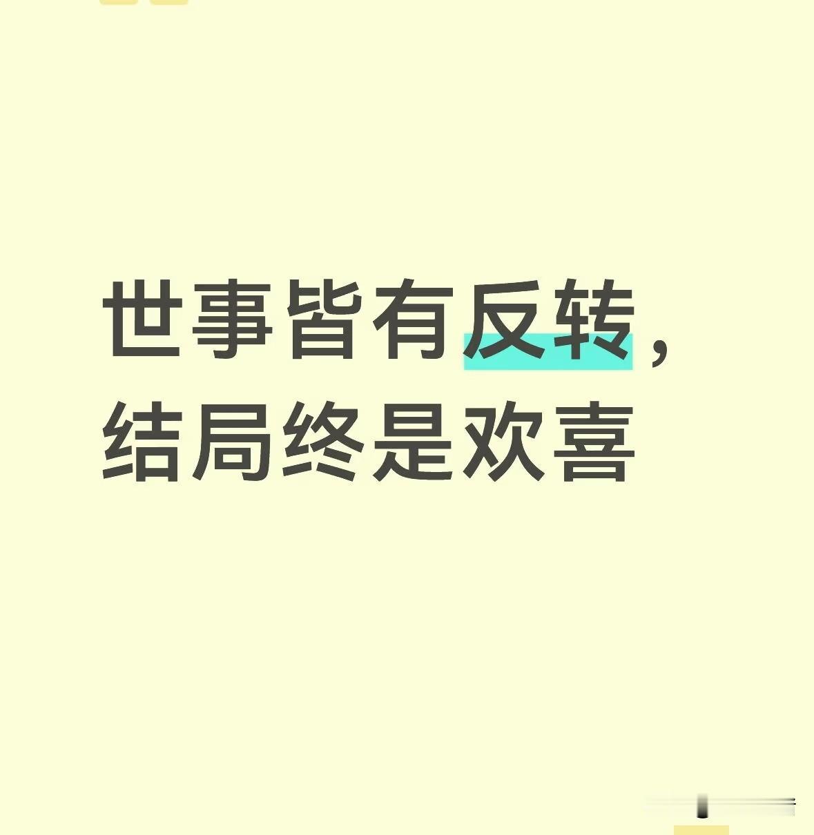 表姐72年生人，两口子都是大学教授，住广州的，收入很高，但是她对钱有种莫名其妙的