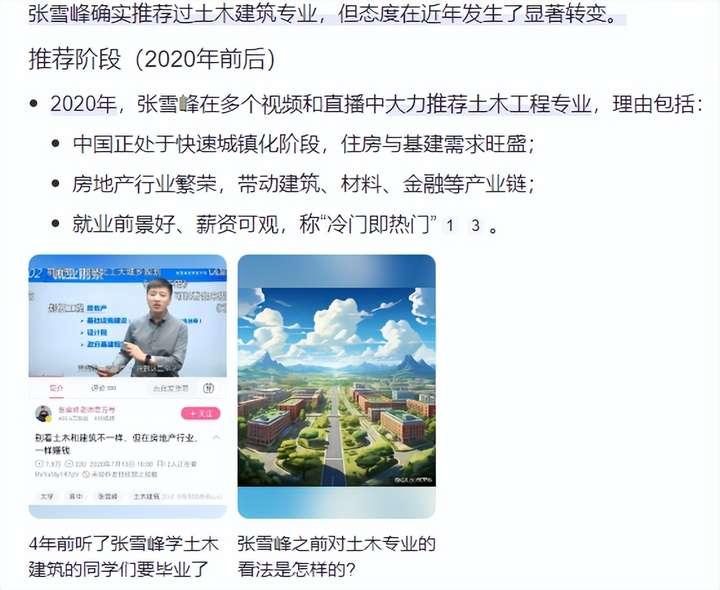 家长说不靠谱——9岁孩子立志以打游戏为职业：这种教育理念是老黄历了，好比90年代