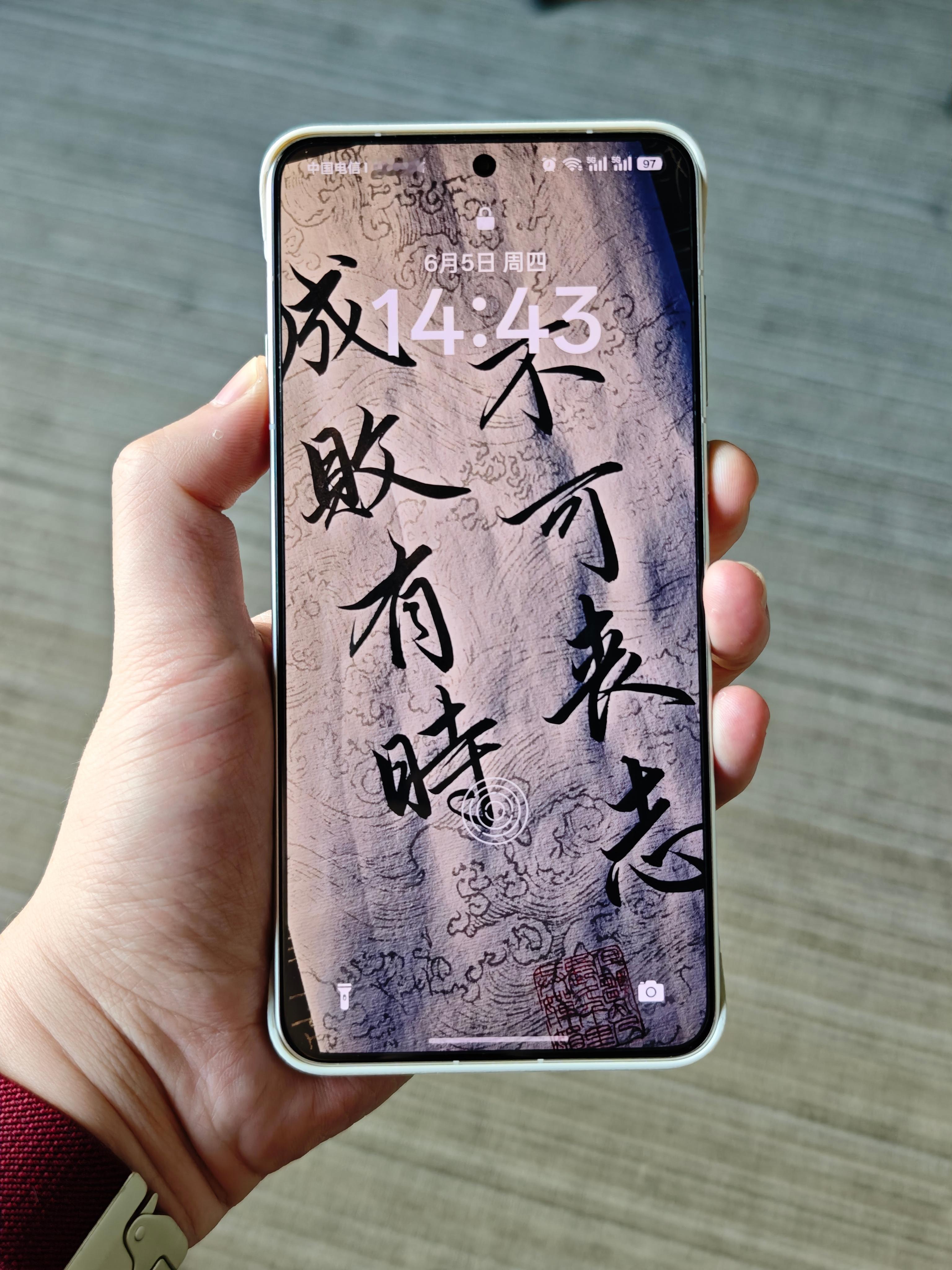 小伙伴9块钱买的oppofindx8ultra手机壳你别说真挺有
