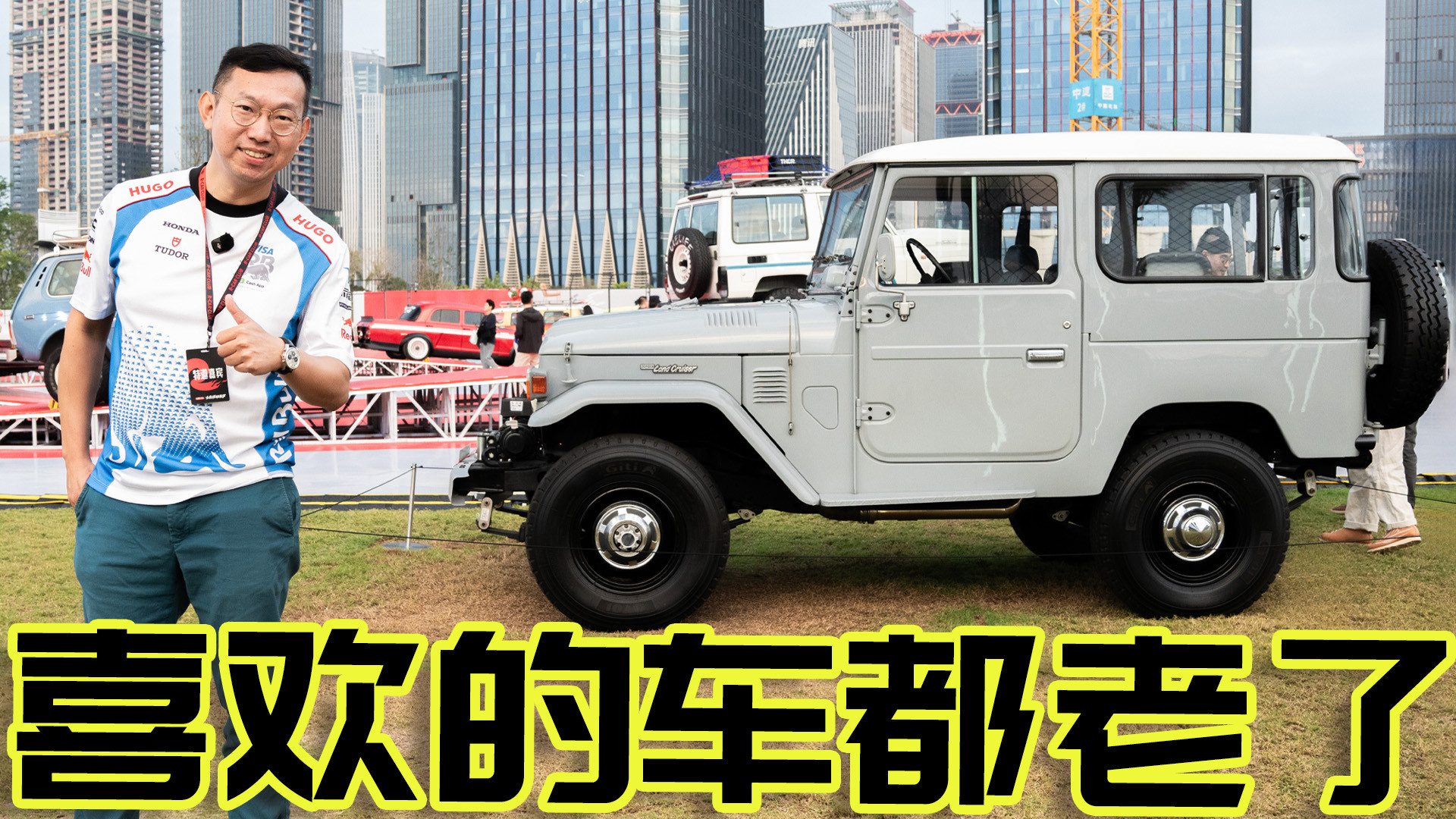 经典超跑大赏：哪台才是你的终极梦想座驾？