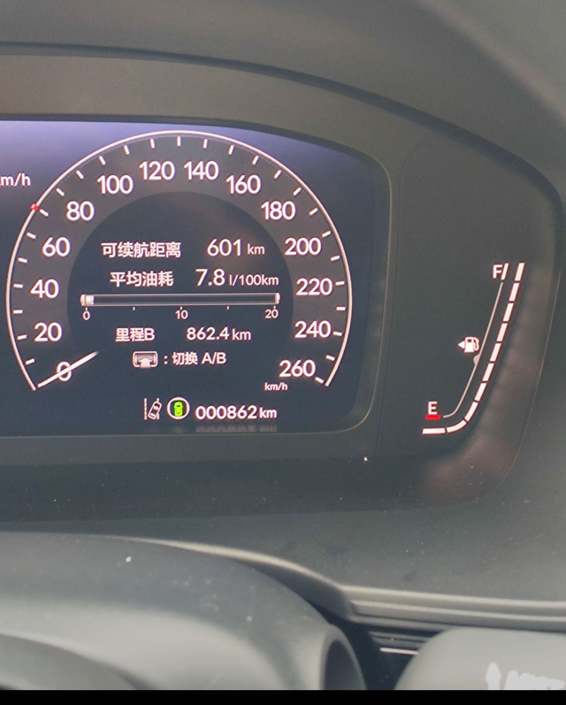 各位大哥们最近一直遇到一个问题最近我发现每次加满油以后油表显示历程数不对。