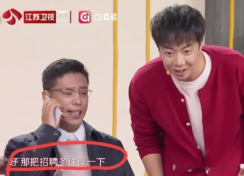 大家发现没有？​人家演完等着领奖，贾旭明演完大家都在替他算日子：这一波怕是又要让