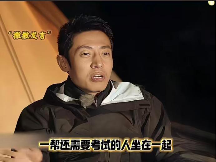 尼格买提：“你们山西分数线高吗？”张蕾：“我当时是艺术类第一。”尼格买提