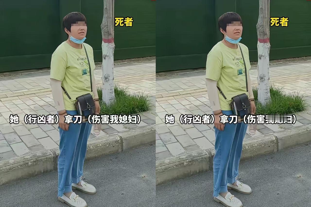 陕西渭南惊现骇人惨案！45岁女子在家切菜做饭，等候骨折丈夫归家，竟遭42岁堂妹黄