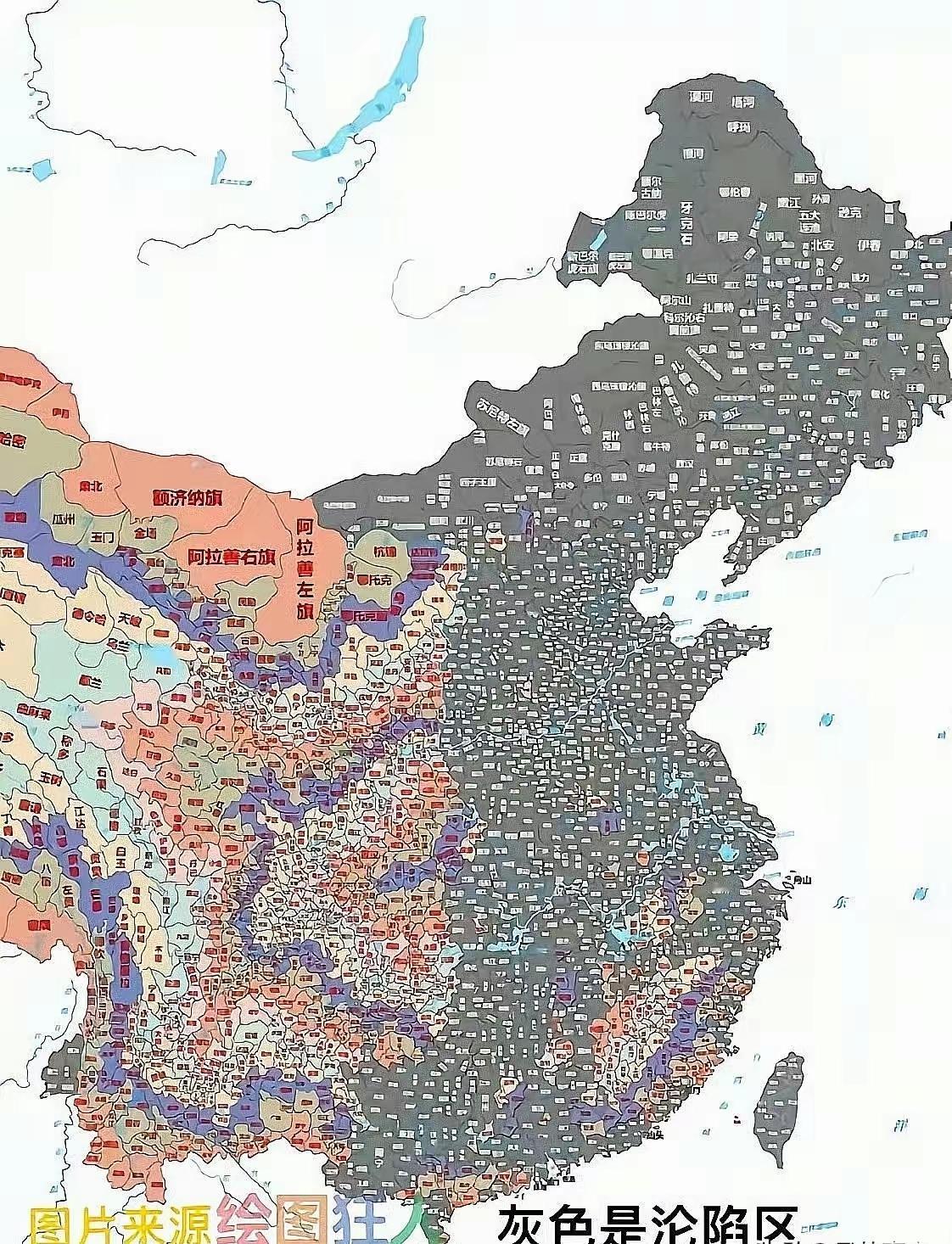 抗战时期，大半个中国已遭沦陷，国民政府只能搬迁到陪都重庆，其实那时重庆也不安全。