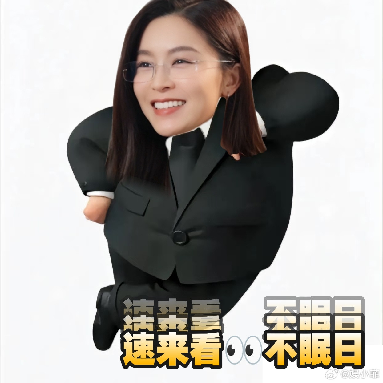 文咏珊新剧红裙之后安岚，期待值爆棚​​​