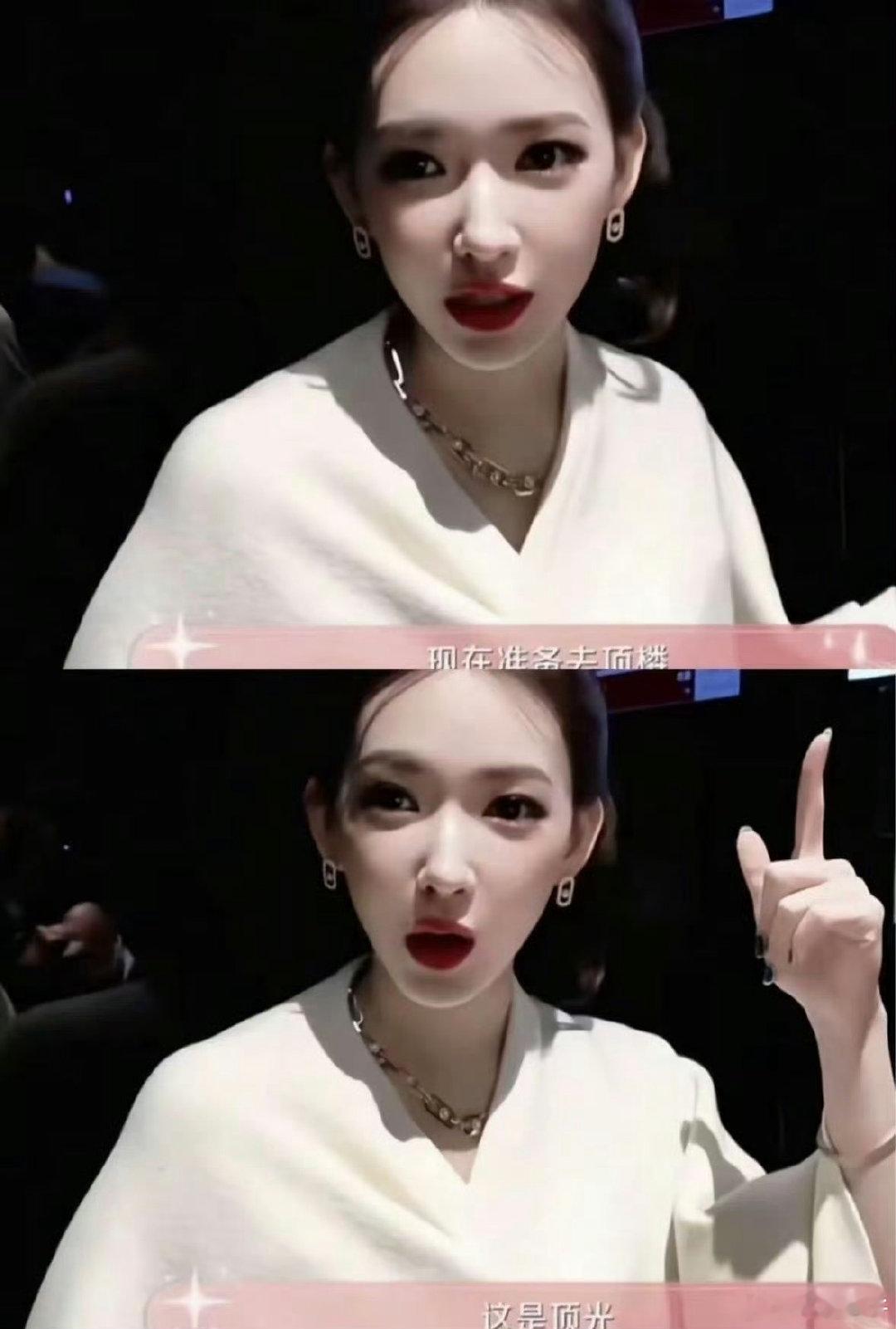 #程潇##程潇#我姐姐原生脸你们就忍着呗，我姐姐顶光依旧绝美骨相你们就忍着呗​