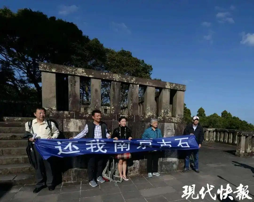 为啥不能原谅日本？看看宫崎县那座八纮一宇塔就懂了。这塔始建于1938年，19
