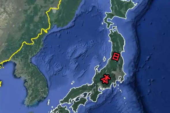 日本为什么不害怕中国？日本在台湾问题上之所以敢对中国如此无理取闹，比如，敢言