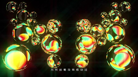 黄梅戏笛子曲谱大全
