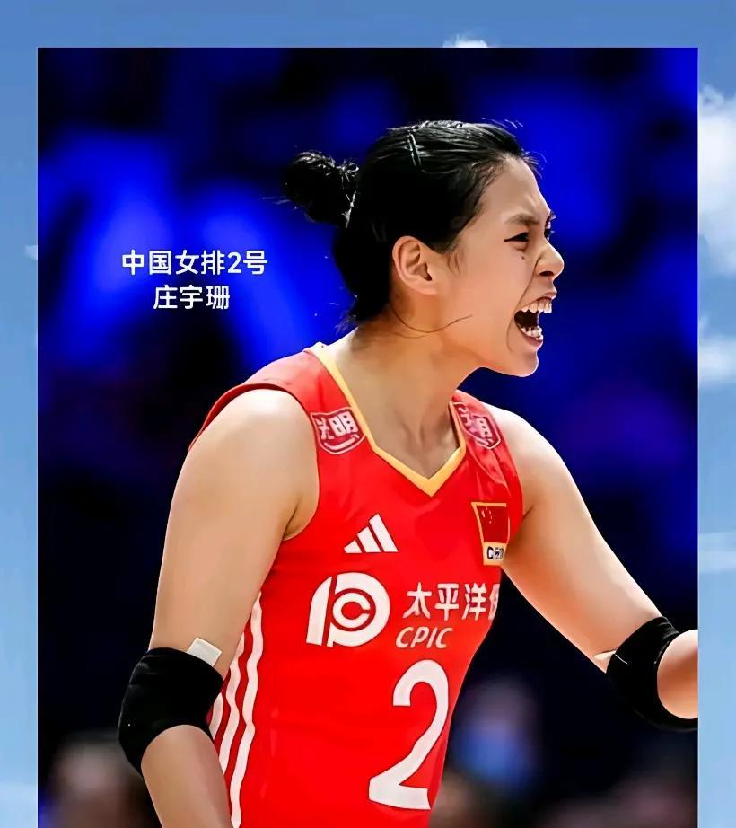 实践证明庄宇珊注定将成为李盈莹的最佳拍档。庄宇珊：全能型女排队员，能攻能守，技