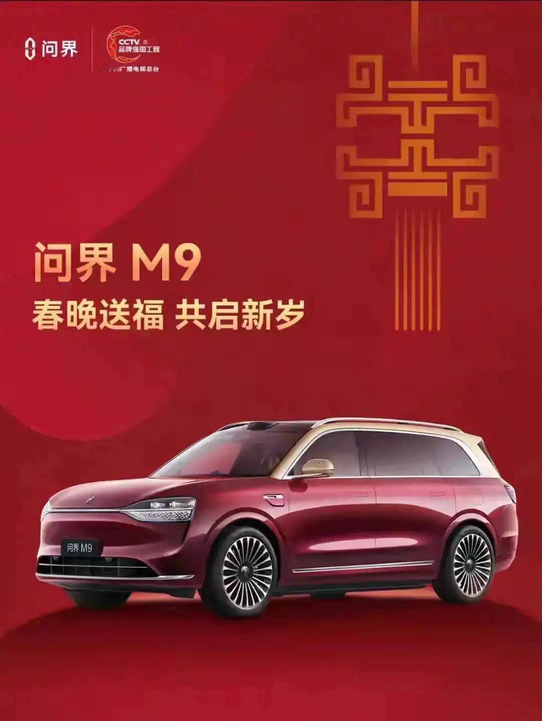 不管你信不信，2026会有这些大事发生：1、退休金确定继续上涨；2、固态电池