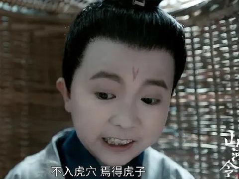 读完《山河令》原著才明白, 坐了一辈子轮椅的龙孝恨父亲是对的