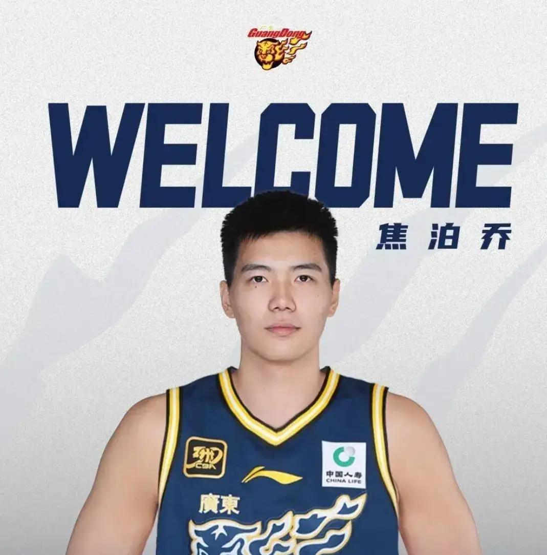 终于知道为什么当初会传出焦泊乔不想来广东队了。广东队的球迷基数是整个联盟最大之