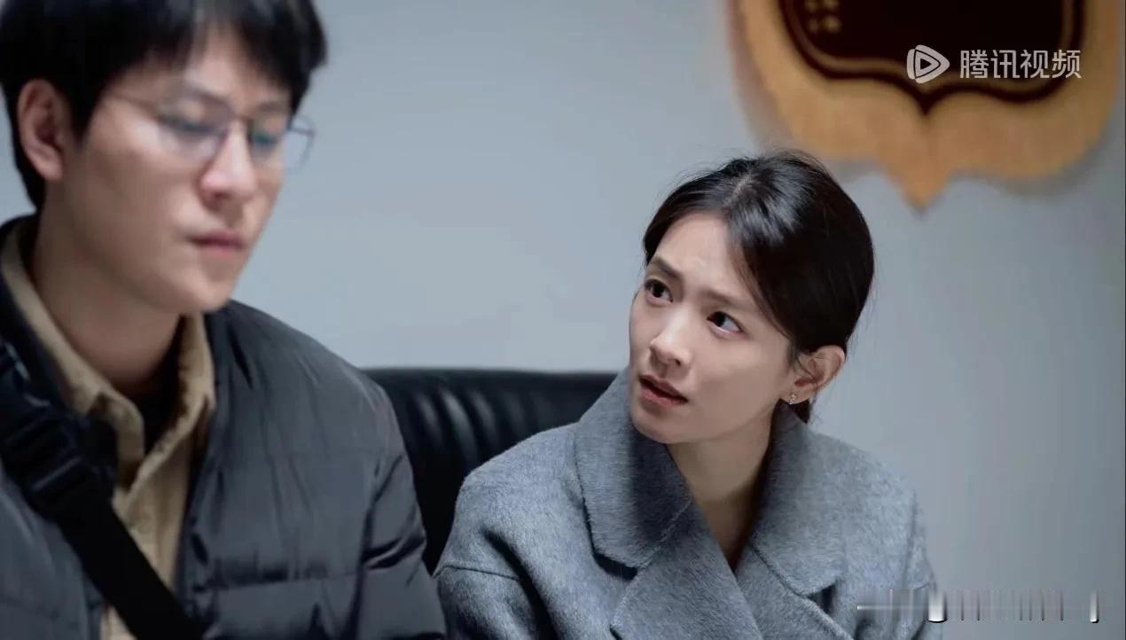 直到沈磊、谢美兰双双站在民政局办离婚，谢美兰才猛然惊醒：那个从前掏心掏肺、死心塌