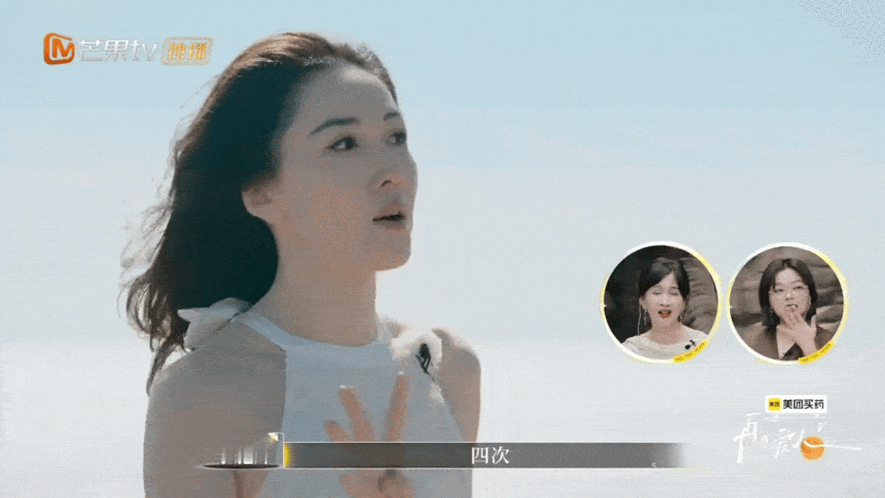 终于明白为什么李施嬅混到44岁还在谈恋爱原来不是她不想结而是他们结不了明明