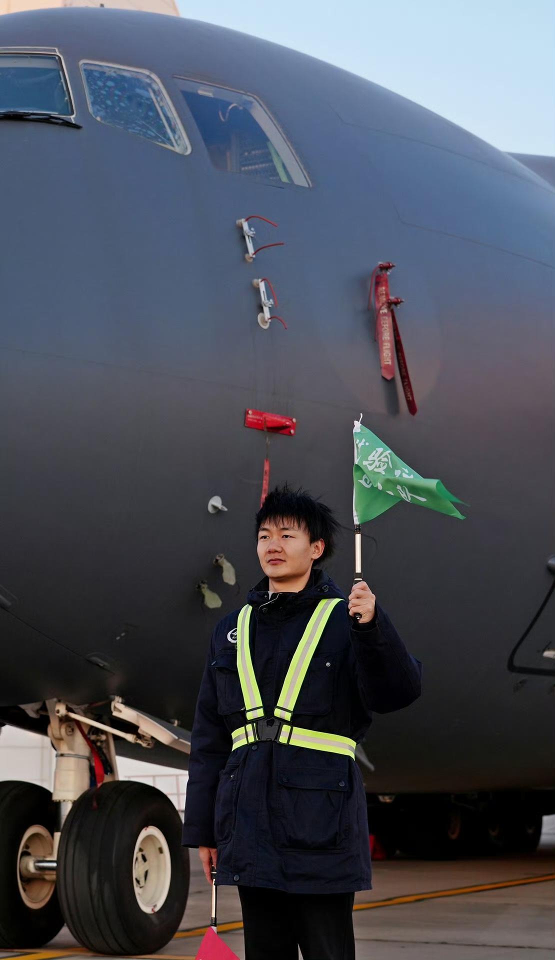 运20新年第一飞