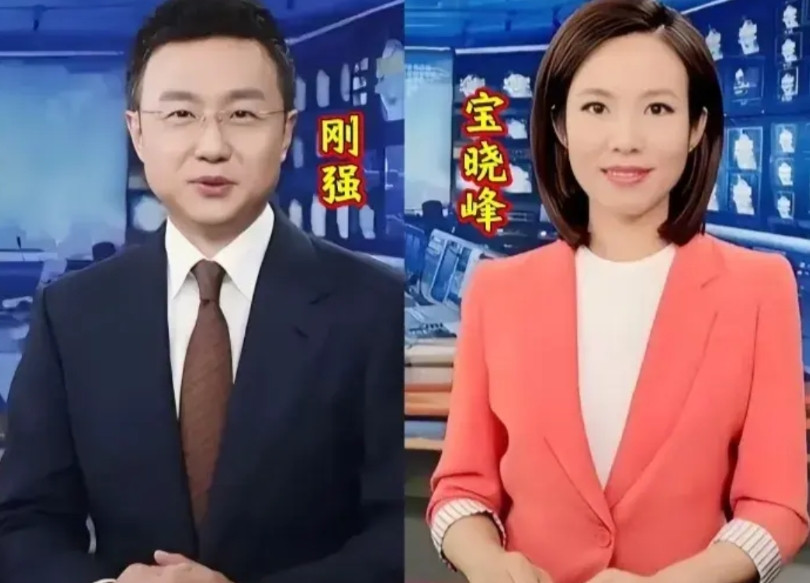 央视主持人！宝晓峰、刚强宝晓峰，46岁，蒙古族，中国传媒大学毕业，新闻播音员