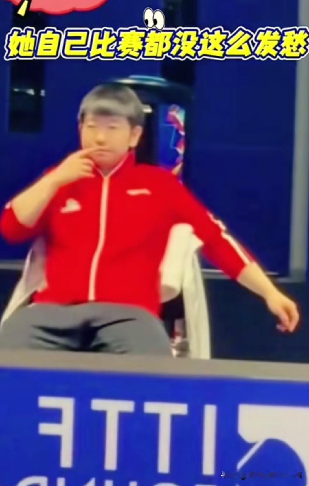 男团失利可把莎莎愁坏了莎莎内心：真不懂他们为什么打的那么艰难，实在不行我去凑一