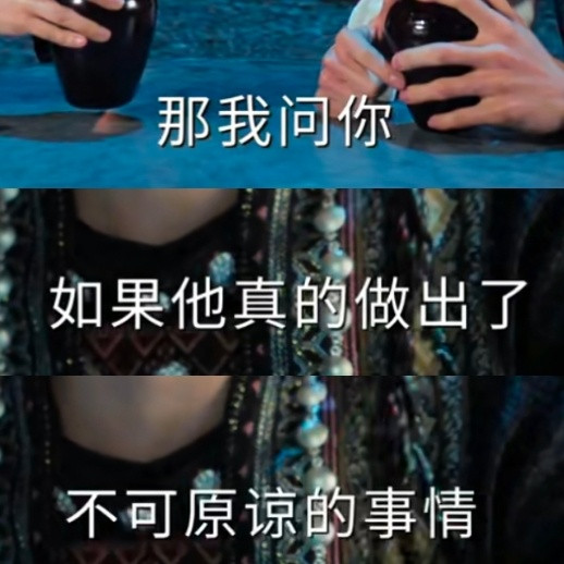 带他回家🥺就像他以前对我那样💧