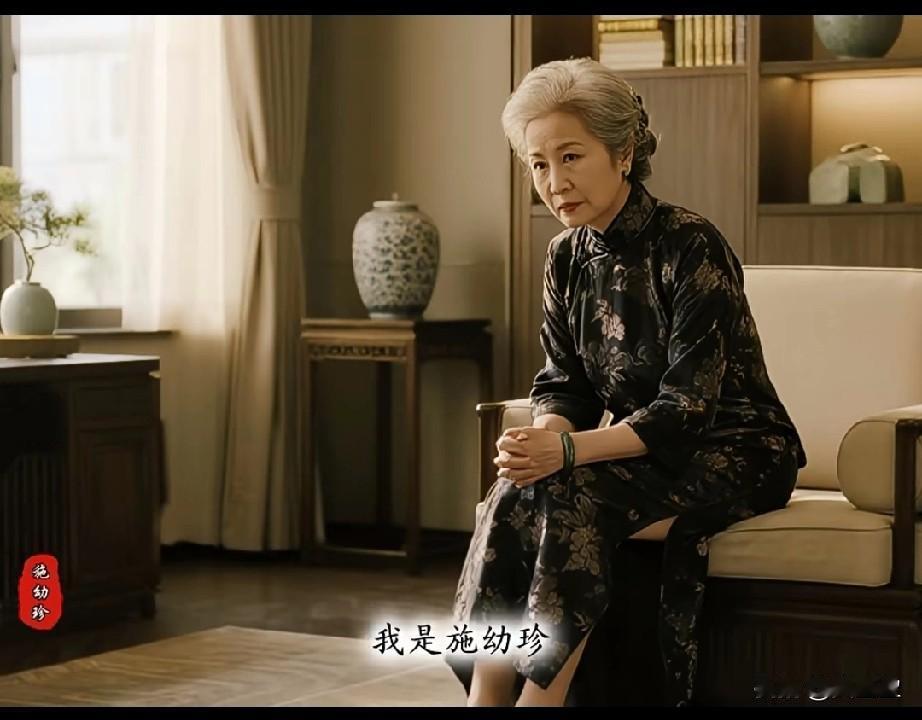 大家好，我是施幼珍，娃哈哈创始人宗庆后的妻子，外界骂我懦弱半生，连我丈夫出轨诞下