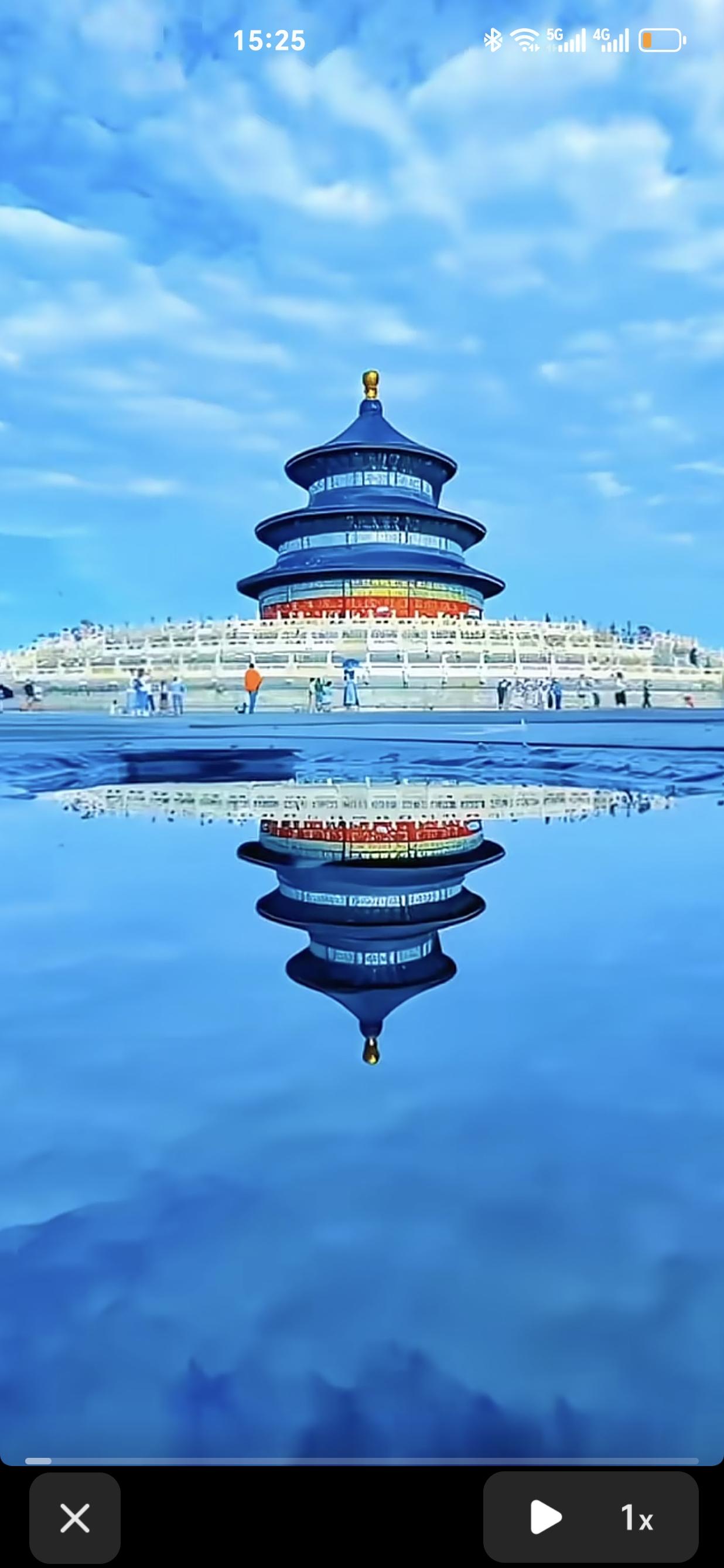 用“基本盘”来称呼广大爱国者，如同用“大鹅”来称呼俄罗斯联邦一样，都是不怀好意。