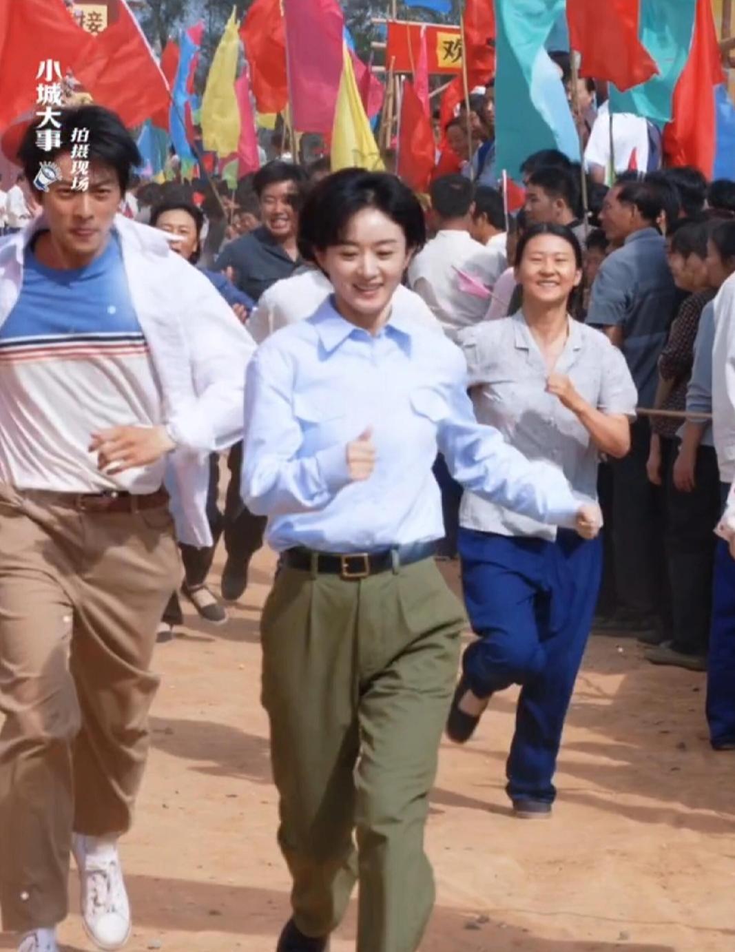 38岁，离异带娃，事业巅峰，她彻底放弃了婚姻。不是没人追，是没时间。客串《逍