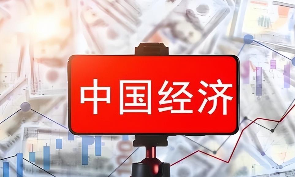 美国打压成功？中国GDP降至美国的59%？全球老二的崛起被打断？最近中美