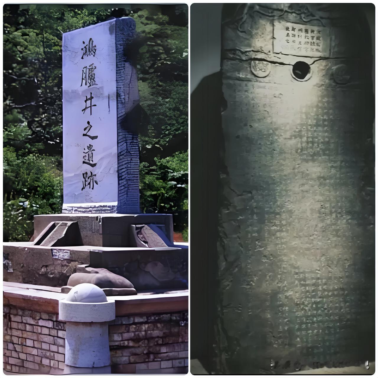 9.5吨唐碑追索令日方坐立难安，铁证之下无讨价还价百年漂泊终遇曙光！368