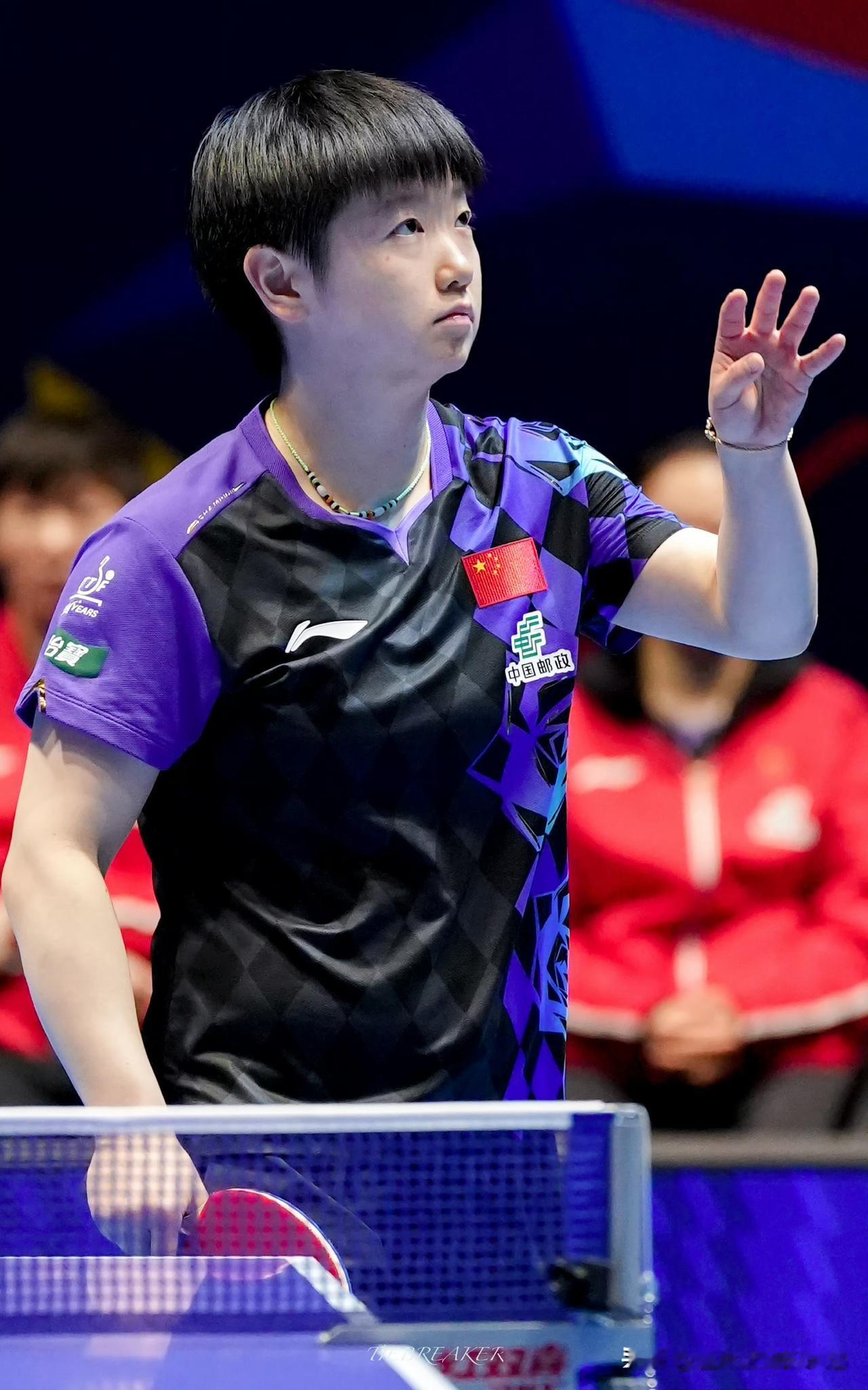 乒乓球团体世乒赛男女团体半决赛预告1、国乒女团🇨🇳VS法国🇫🇷/罗马尼