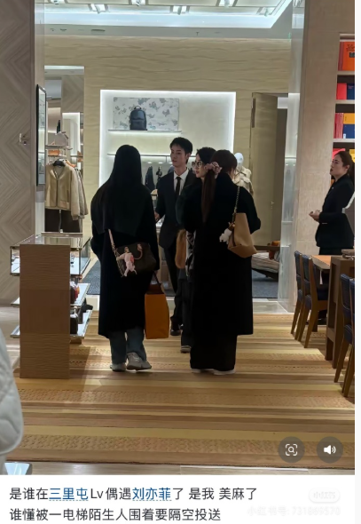 看到刘亦菲是什么感觉忍不住脸红，超级无敌好看​​​