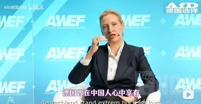 魏德尔这话，还真说到点子上了。她说，德国曾在中国人心中享有极高的声誉，纪律严明、