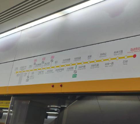 今年武汉没地铁新线路开通啊。往常都是年底要开通一条新线路。今年没有这方面的消息。