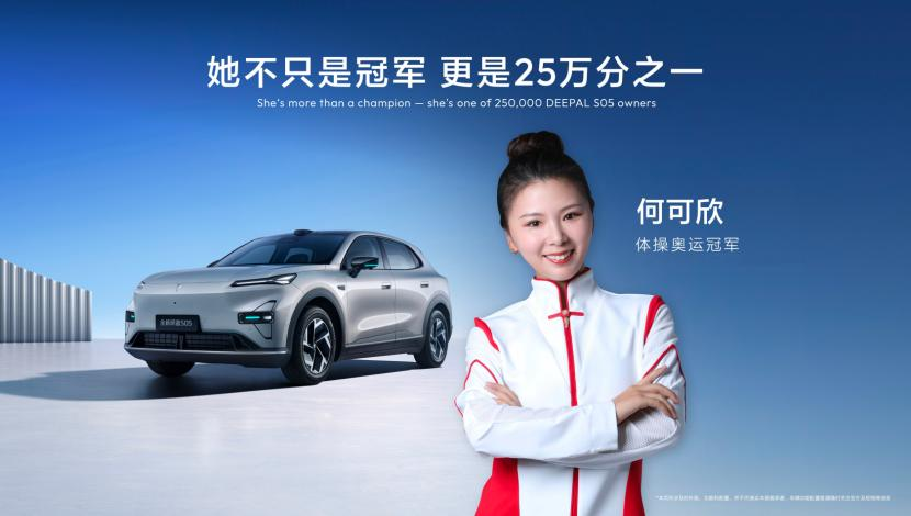 15万级纯电SUV到底能有多卷？激光雷达、可变自适应悬架、3nm车规芯...