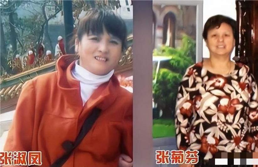 1970年，女知青张菊芬恋爱了。那天，男友哀求说：“把身子给我吧，我会娶你的！”