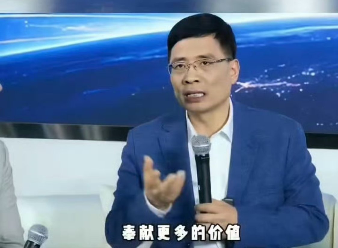 周云杰分享406所希望学校背后故事关注教育不是一时热度，而是长期坚持。406所