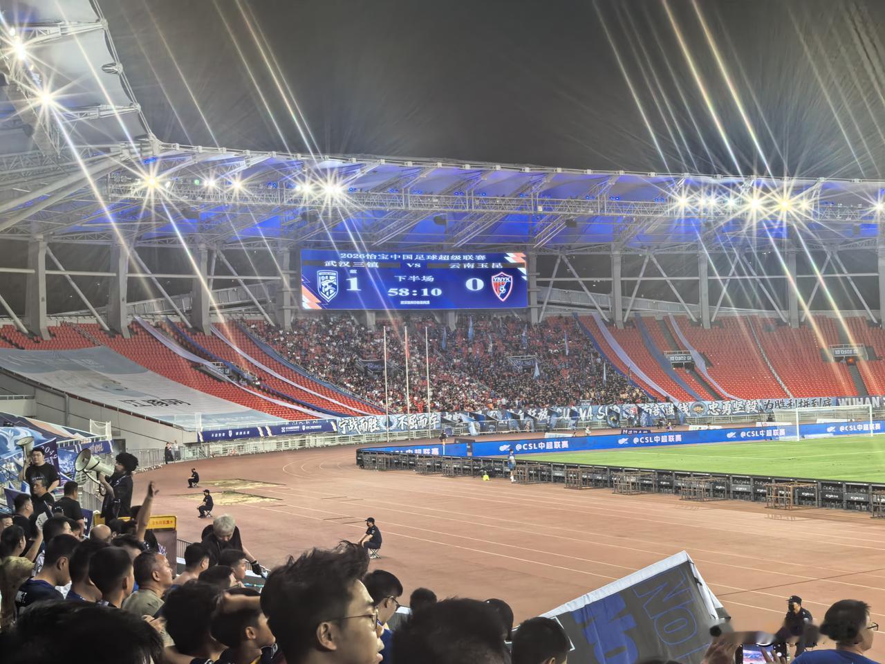 中超第十五轮，武汉三镇主场1-1云南玉昆，保级形势依旧严峻！本场比赛是苏亚雷斯