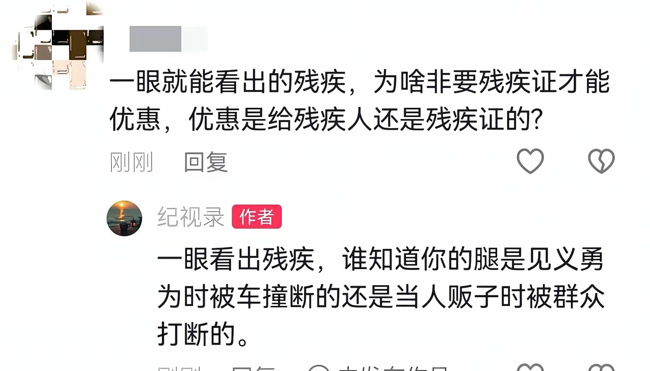 只能说祖国妈妈太溺爱孩子了，明明保护了他们，还总质疑她