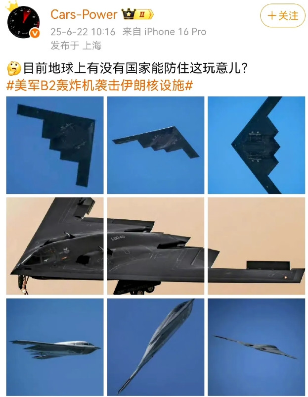 这玩意刚出现的时候，着实让人害怕。如今，随着时代的变迁，已经有一些国家不再把这