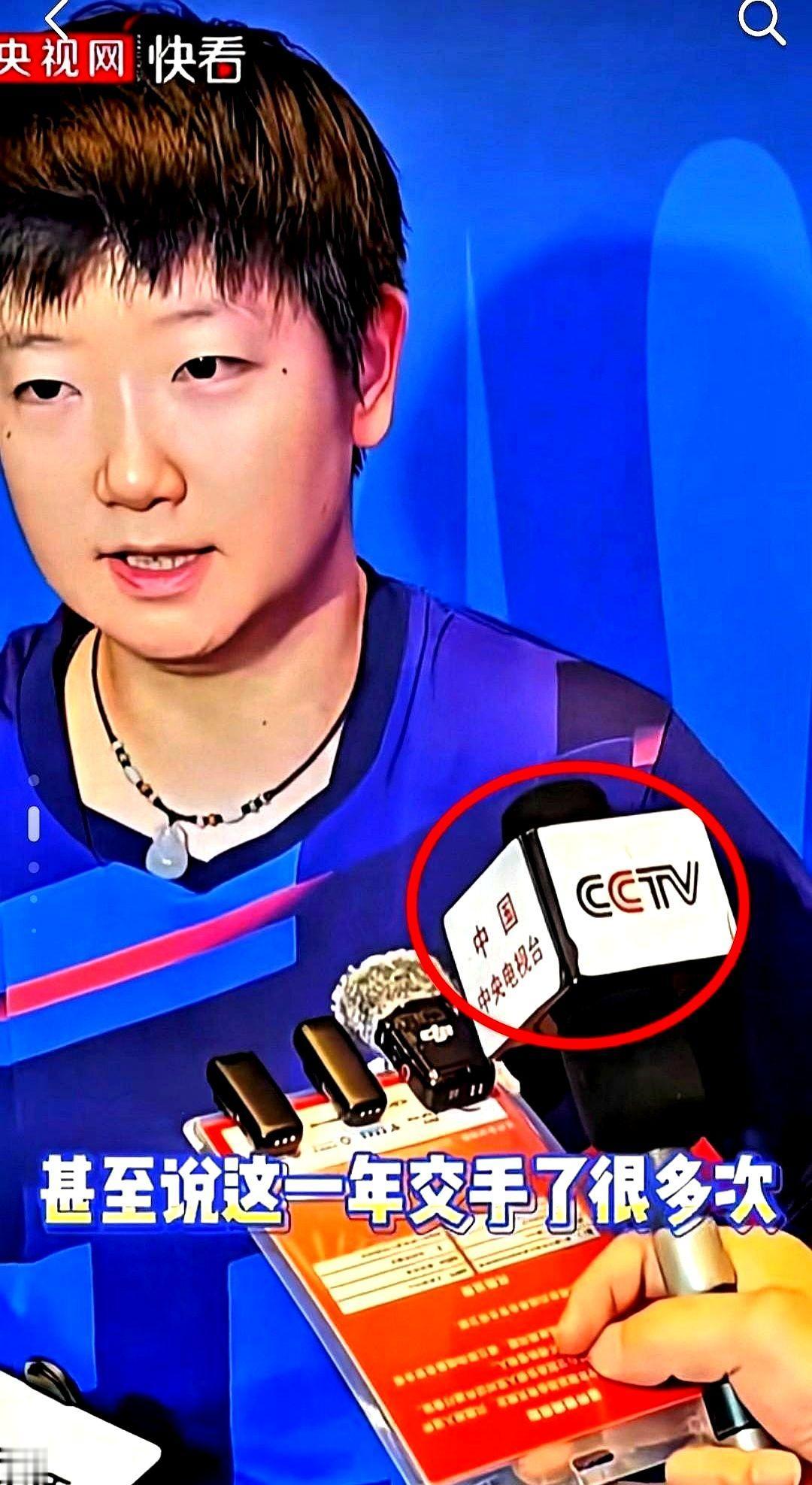 孙颖莎和王曼昱的对决，又一次揭示乒坛的激烈角逐。王曼昱用新战术赢得比赛，莎莎